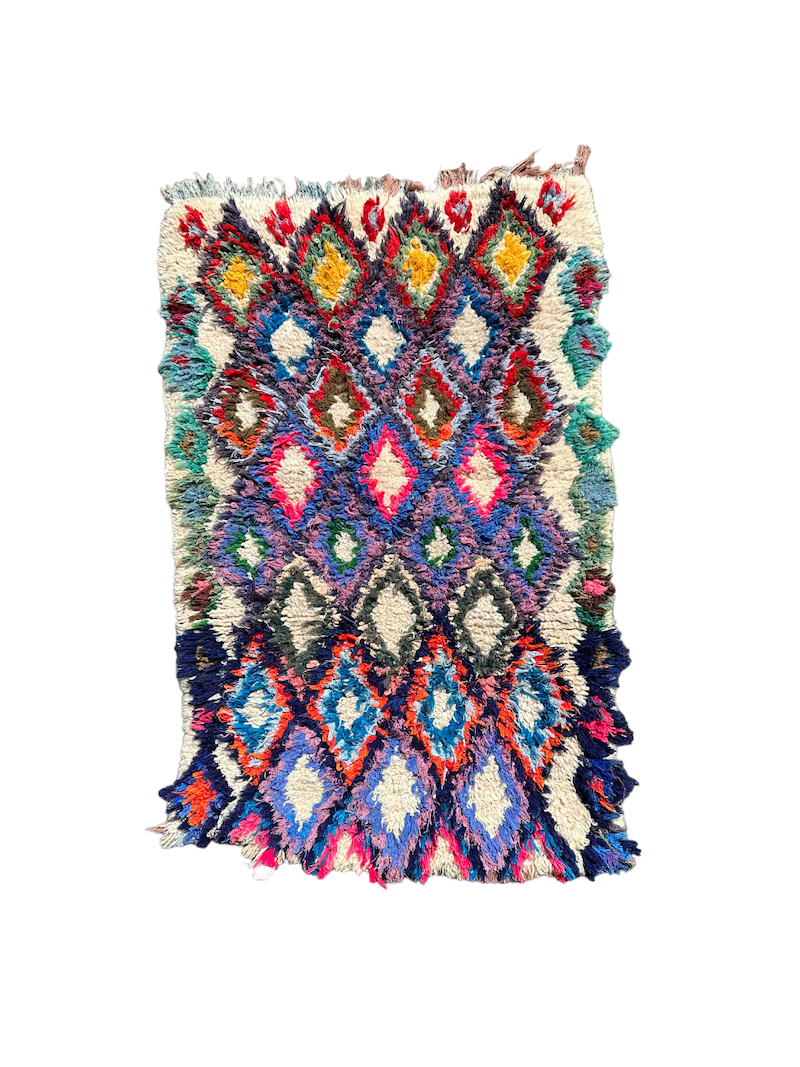 Beni Quarain-tæppet, der er fyldt med smukke farver